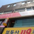 아씨머리방 네이버블로그