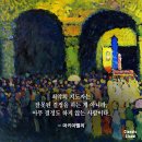 마키아벨리코리아