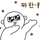 와플대학대구월성캠퍼스