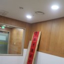 개금백병원장례식장