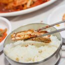 대포생선조림밥상 | 대포생선조림밥상, 가족과 함께하는 푸짐한 대포항맛집