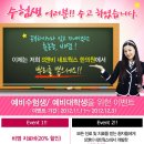 서현네트웍스 이미지