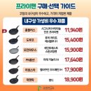 풍년하우스