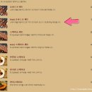 코바그릴 이미지