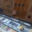 조아탕후루 이미지