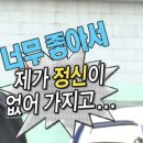 안없마케팅