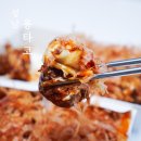 성남 신구대 용타코! 타코야끼 배달 후기
