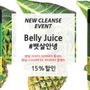더담다 이미지