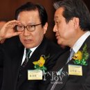 주거니받거니 이미지