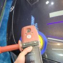 신동광택 이미지