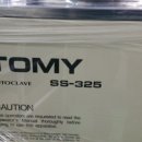 (주)컨비젼 이미지