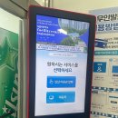 구민체육관 이미지