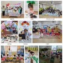 월디어린이집 이미지