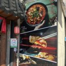 라공방 신림점 네이버블로그