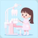 일산웰치과의원 이미지