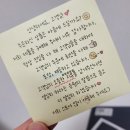 바이앤드링크
