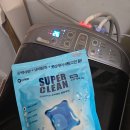 (주)오프라이스 이미지