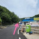 쌍용자동차호원서비스프라자 이미지