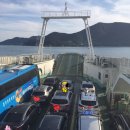 금오도 초원의 집 이미지