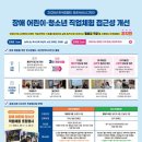 서비스월드 이미지