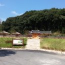 수운민박 이미지