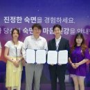 클리오닉이비인후과의원