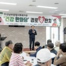 종합사회복지관5 미디어투데이