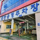 수원소꼽친구 - 화성시 효행로1039번길 14 | 친절한 사장님과 맛있는 병점 곱창,대창구이를 맛볼 수 있는 수원소꼽친구 화성점 후기!