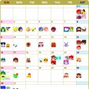 (주)시그마게임즈 | 팝픈뮤직 캐릭터 생일 달력 (7월)