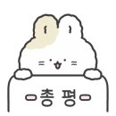 호미곶반상 이미지