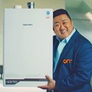 경동보일러 - 아산시 어의정로65번길 29 | 경동보일러