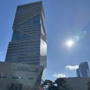 송도 3공구 지타워 전망대방문 후기 및 차중청루 중국식당 후기- 가족모임하기 좋은곳, 아트포레 맛집