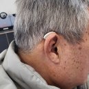포낙보청기 대구센터 이미지