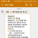 서귀포 공립 요양원 | 금연약 챔픽스로 정말 금연 가능할까?-챔픽스 실제 사용 후기