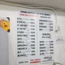 고향집칼국수 - 안성시 개내교4길 5 | 망원시장 근처 칼국수 수제비 맛집 고향집 내돈내산 방문 후기
