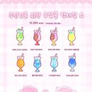 찐메이드