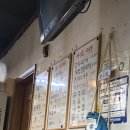 제주도야지빵경이네 이미지