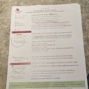동구목욕탕 | [대구/동구]대구 메리어트 호텔 킹베드 게스트룸 후기