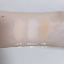 다크서클&눈물고랑 커버하는 방법 | 칼레이도스 심포니 페이스 일루미네이터 페어 후기 포함