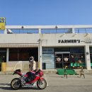 양양IC주유소 이미지