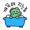 봉선청과