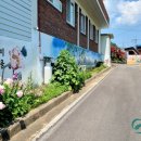 우곡마을입구 이미지