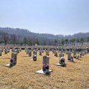 현충원역 이미지