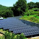 청계 태양광발전소 이미지