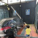 SUN세차장 이미지