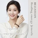 힐링체형관리 네이버블로그