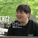 고창국수 이미지