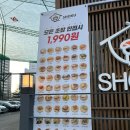 퍼스트스포렉스 이미지