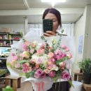 당진푸른꽃화원