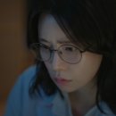 드라마안경 이미지